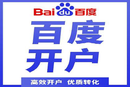 信息流广告公司案例分析：社交平台广告营销案例