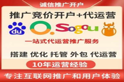 移动端信息流广告的创意展示与效果分析