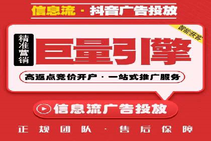 百度竞价账户优化全攻略：案例解读与效果提升