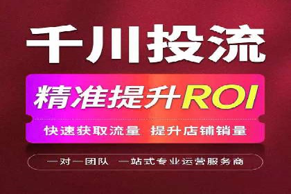 百度竞价包年效果评估：一家中小企业的逆袭之路